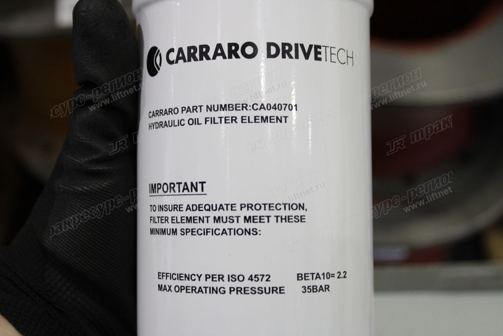 Фильтр трансмиссии грубой очистки в сборе - Carraro CDM83CI
