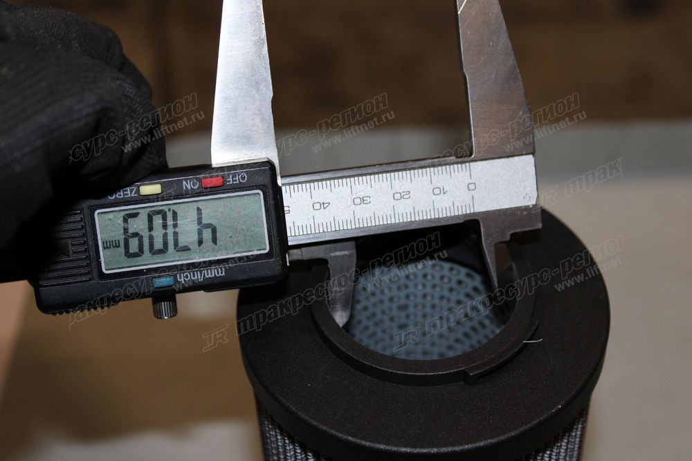 Фильтр элемент возвратный CDM6020 (Оригинал)