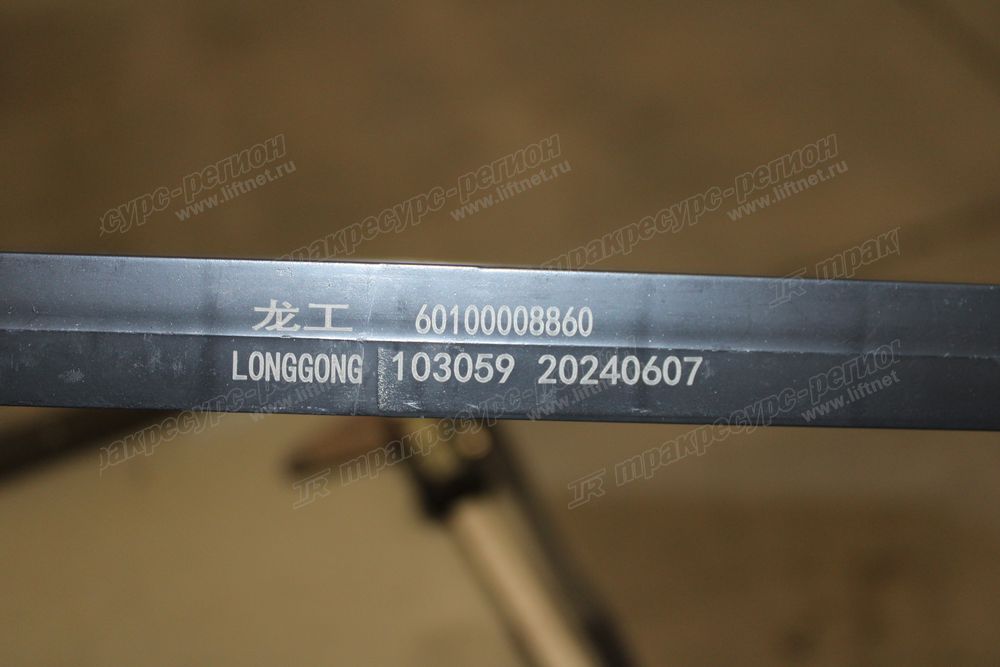 Фильтр кондиционера CDM6060 (Оригинал)