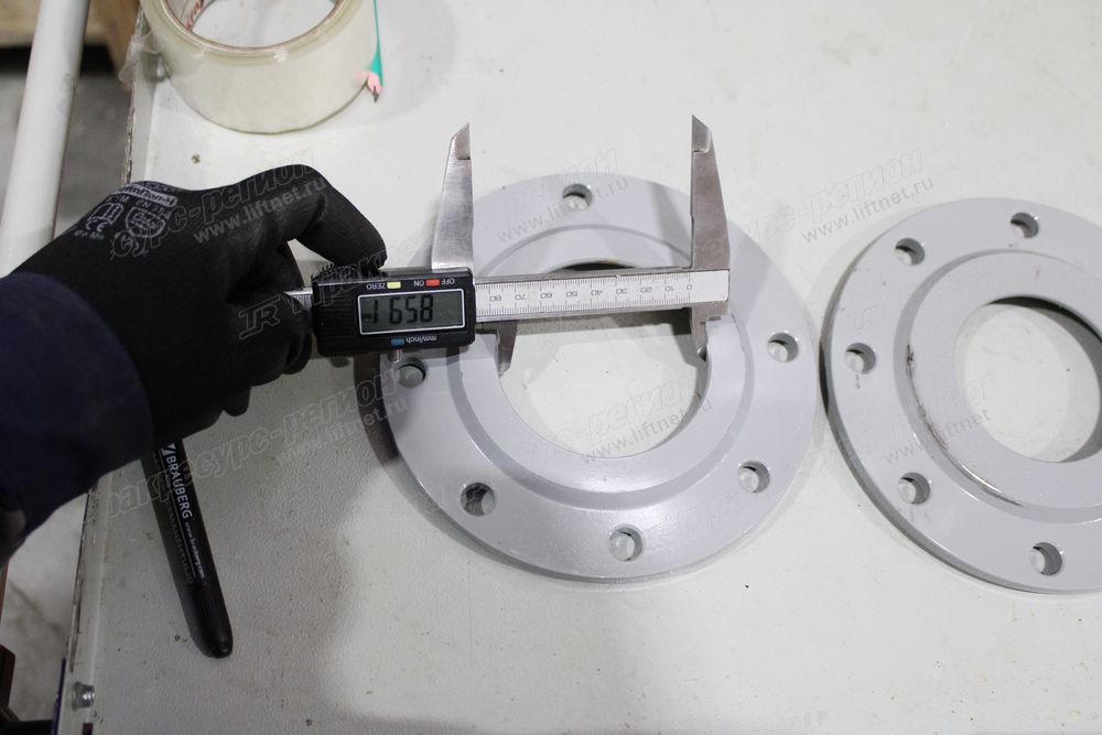 Ремкомплект сочленения рамы CDM863N