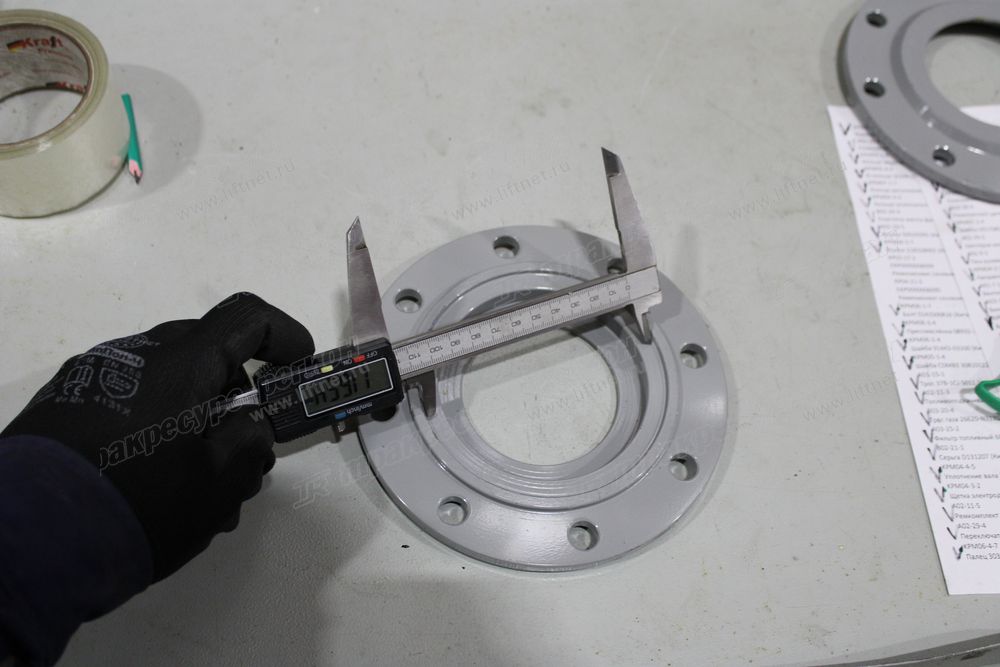 Ремкомплект сочленения рамы CDM863N