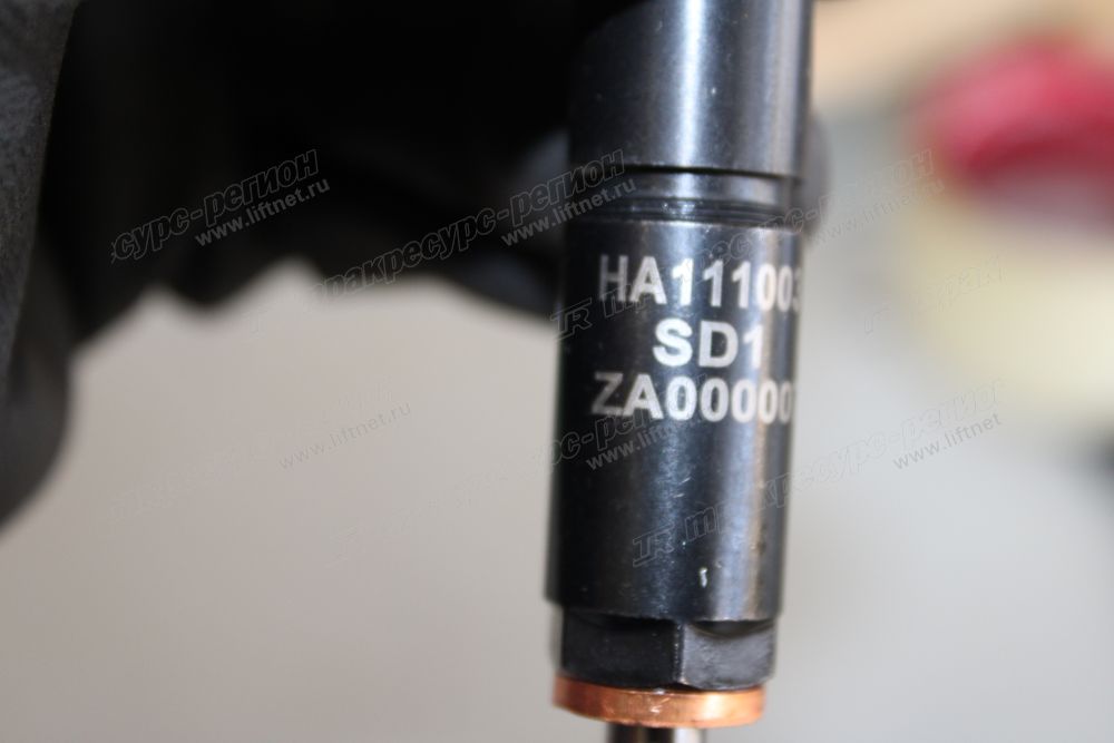 Форсунка в сборе YN38GBZ1/YN38GBZ2