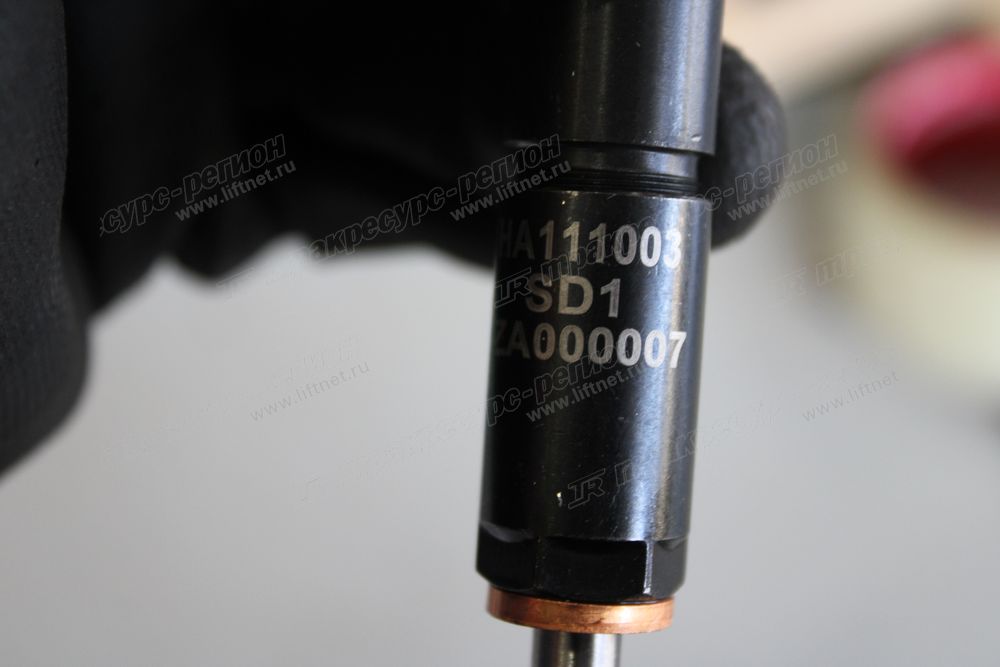 Форсунка в сборе YN38GBZ1/YN38GBZ2