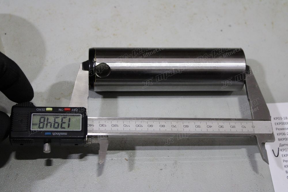 Палец цилиндра рукояти передняя CDM6035FKH5