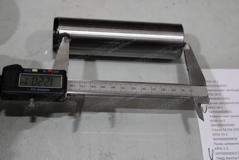 Палец цилиндра рукояти передняя CDM6035FKH5