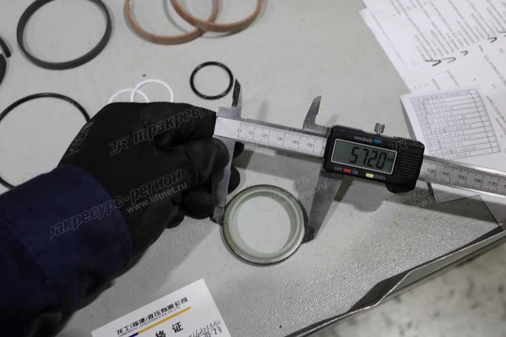 Ремкомплект цилиндра рукояти CDM6035FKH5