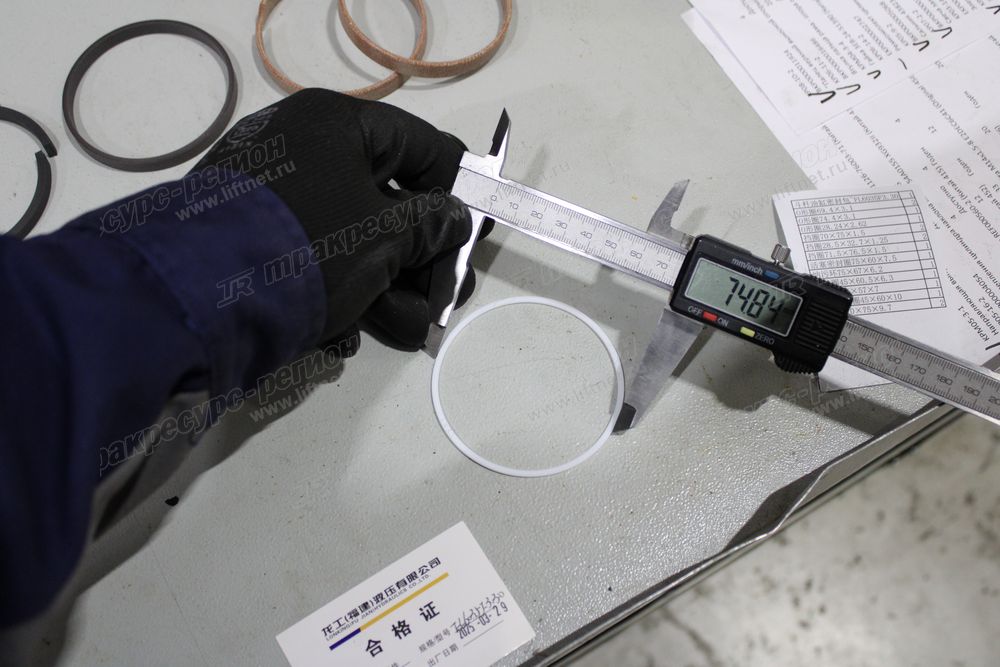 Ремкомплект цилиндра рукояти CDM6035FKH5
