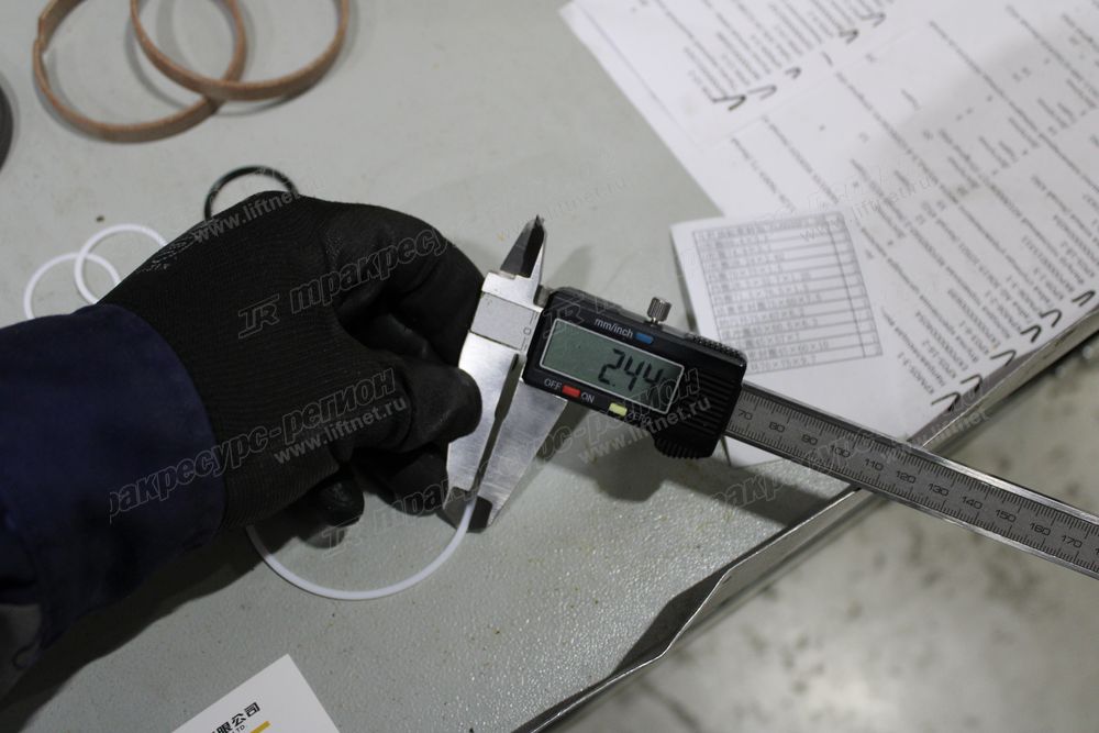 Ремкомплект цилиндра рукояти CDM6035FKH5