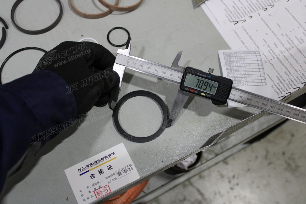 Ремкомплект цилиндра рукояти CDM6035FKH5