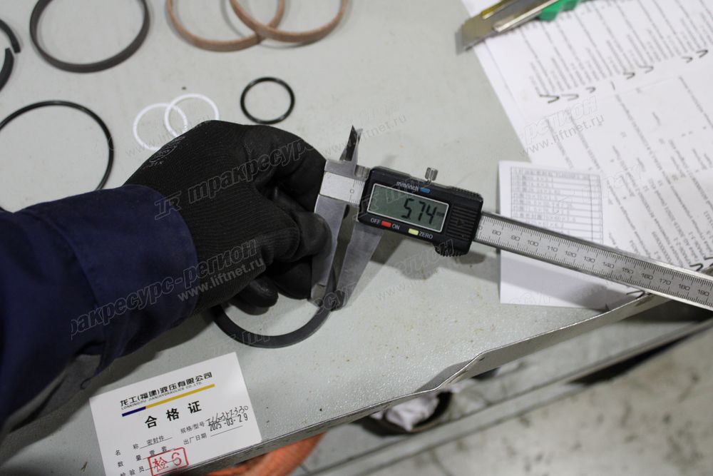 Ремкомплект цилиндра рукояти CDM6035FKH5