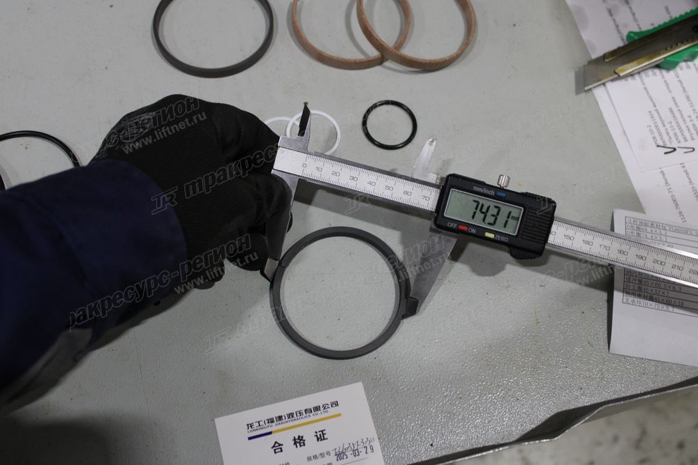 Ремкомплект цилиндра рукояти CDM6035FKH5