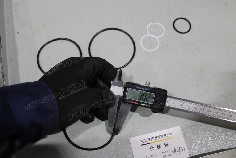 Ремкомплект цилиндра рукояти CDM6035FKH5