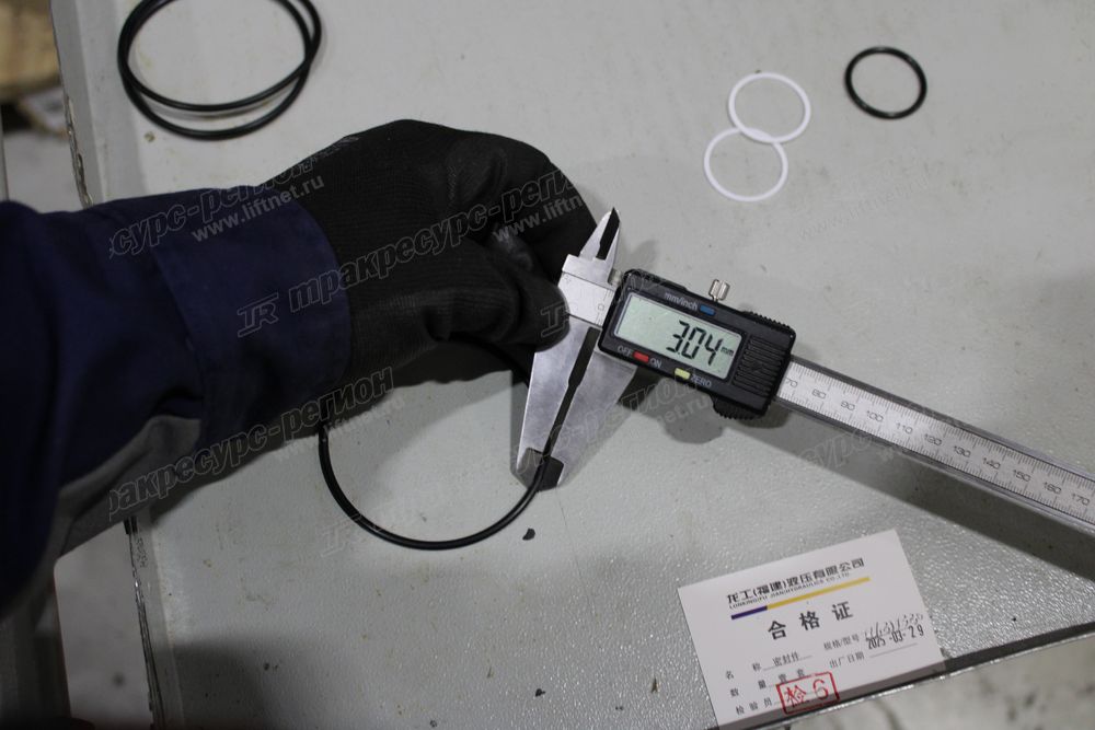 Ремкомплект цилиндра рукояти CDM6035FKH5