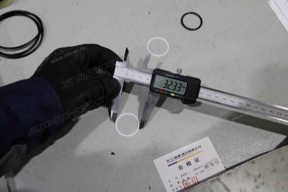 Ремкомплект цилиндра рукояти CDM6035FKH5