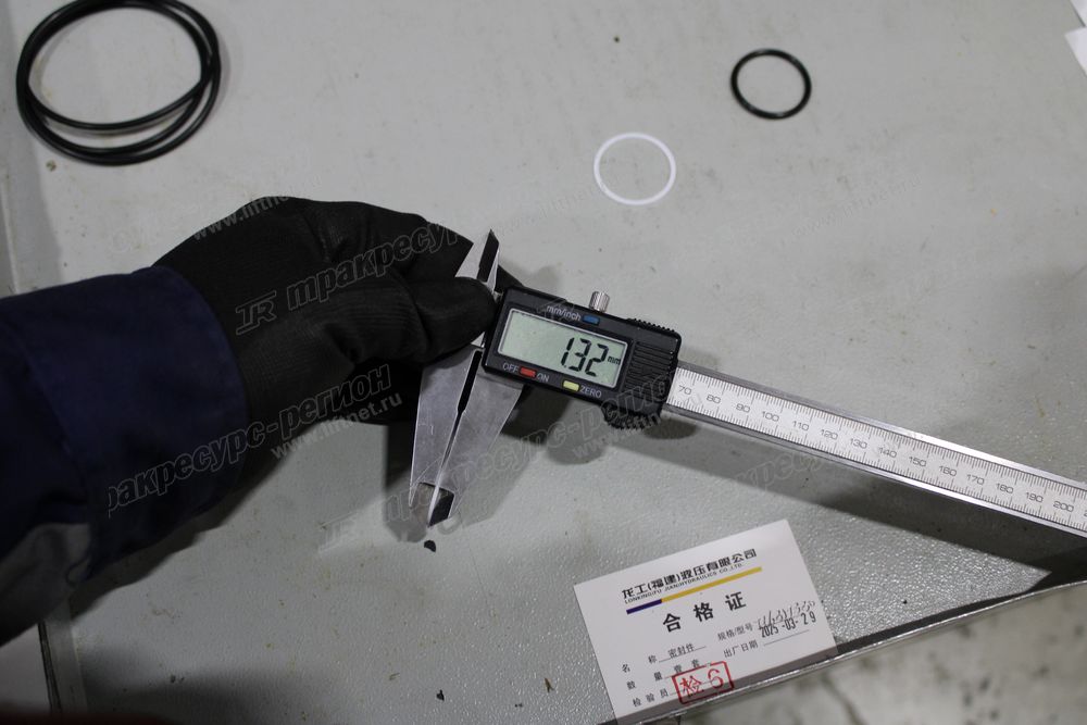 Ремкомплект цилиндра рукояти CDM6035FKH5