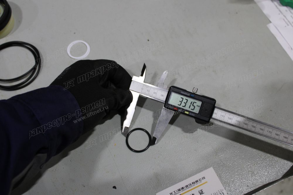 Ремкомплект цилиндра рукояти CDM6035FKH5