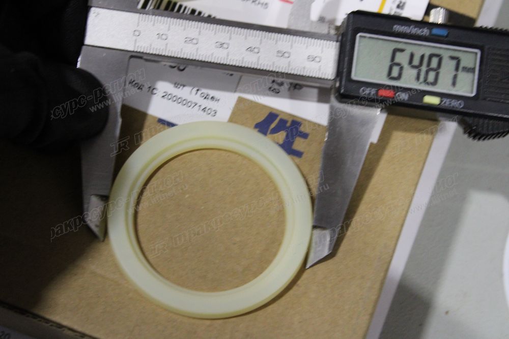 Ремкомплект цилиндра поворота стрелы CDM6035FKH5