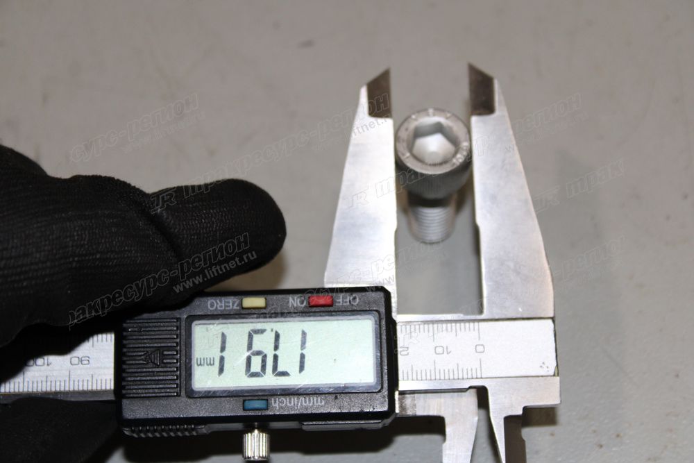 Винт М12*30 CDM6396