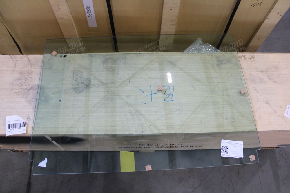 Стекло переднее нижнее CDM6020