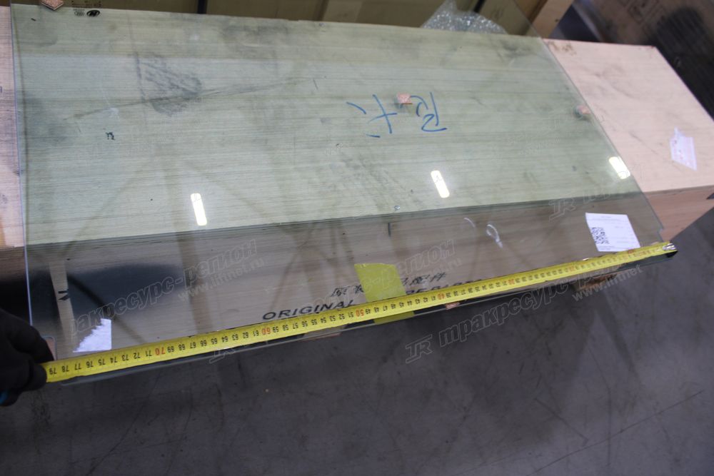 Стекло переднее нижнее CDM6020