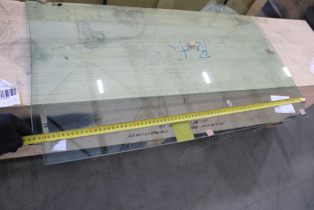 Стекло переднее нижнее CDM6020