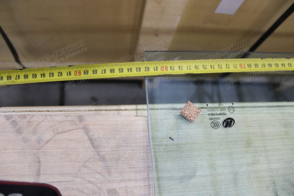 Стекло переднее нижнее CDM6020