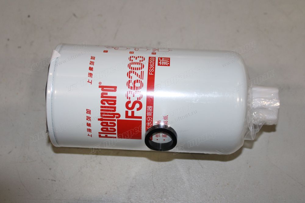 Элемент фильтра тонкой очистки топлива CDM6336C
