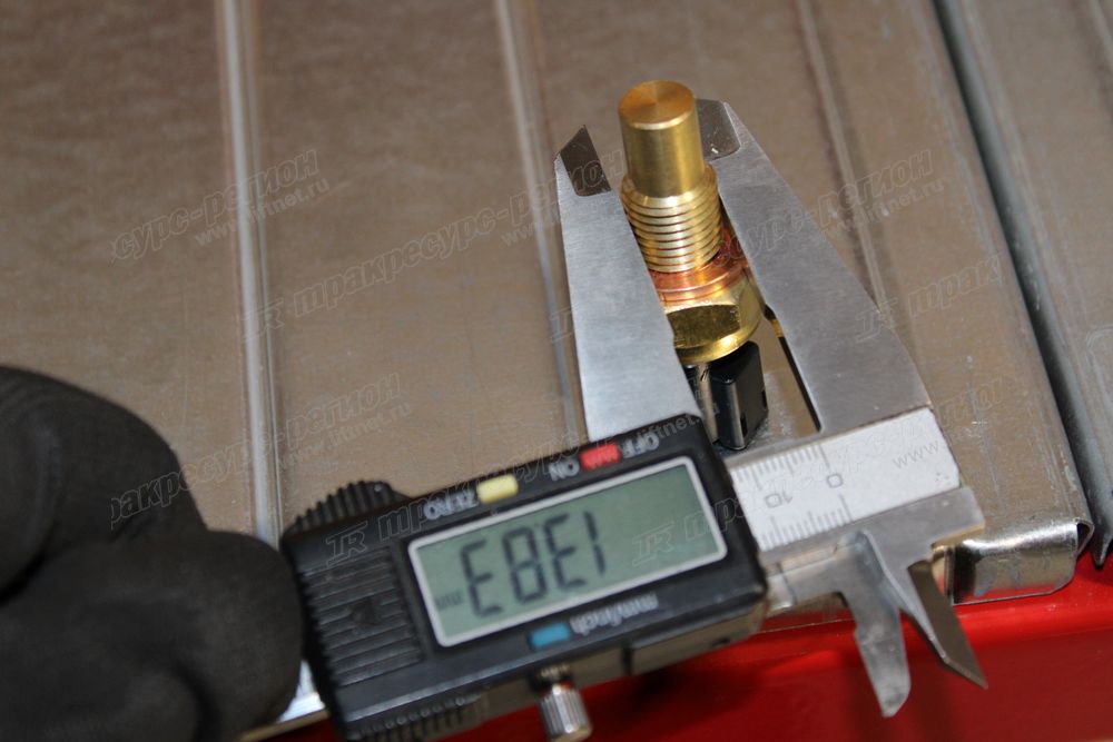 Датчик температуры CDM6336C