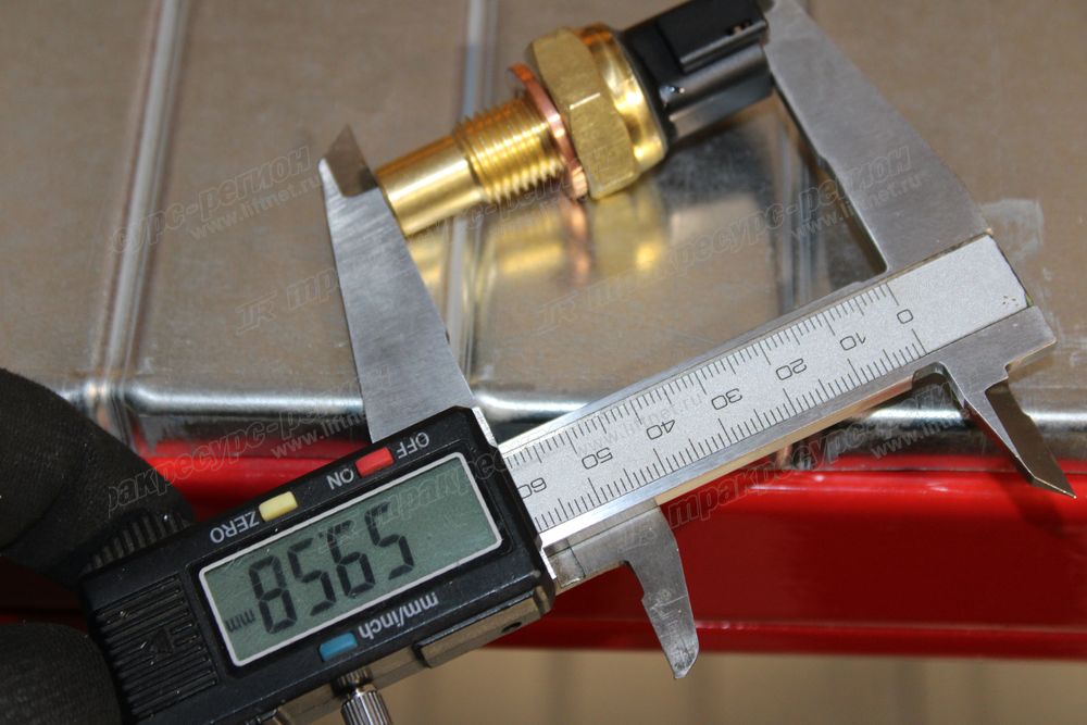 Датчик температуры CDM6336C