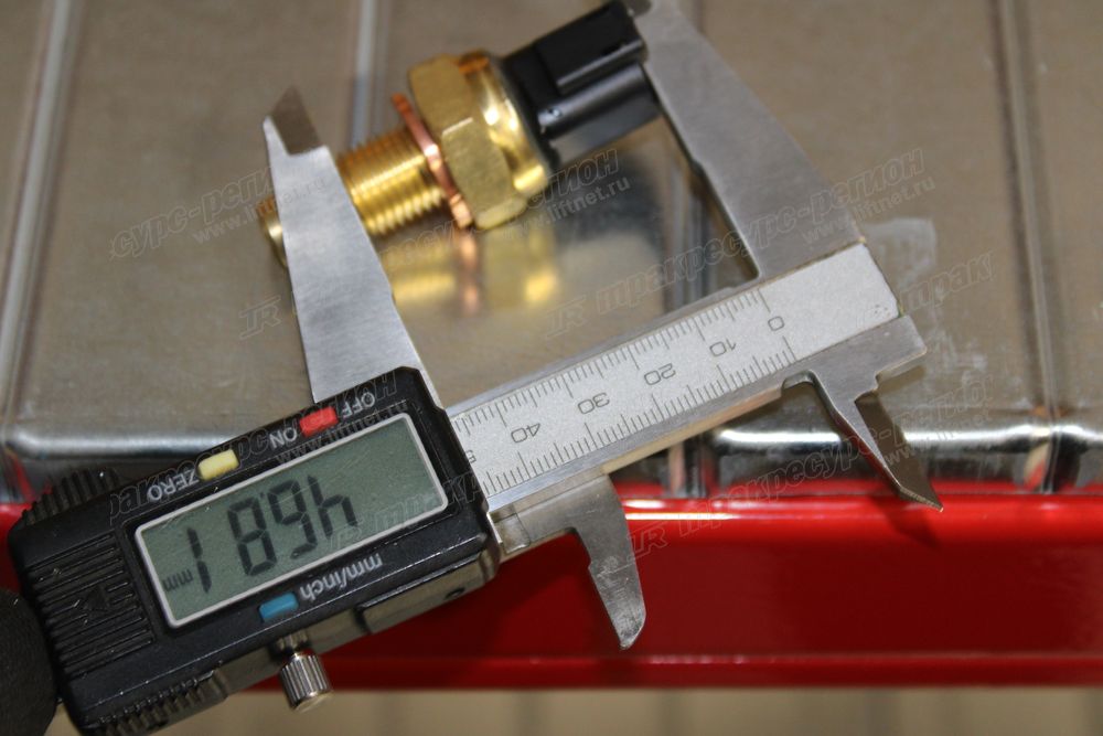 Датчик температуры CDM6336C