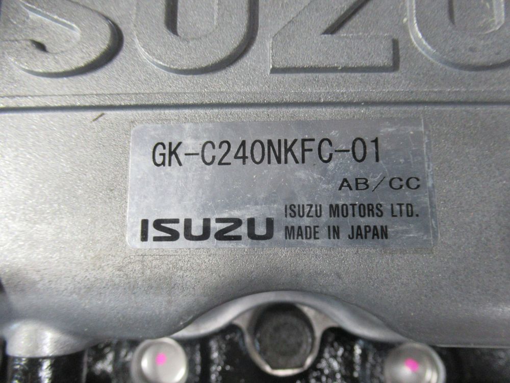 Двигатель Isuzu С240