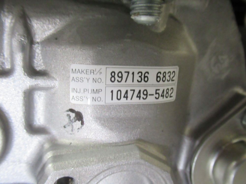 Двигатель Isuzu С240