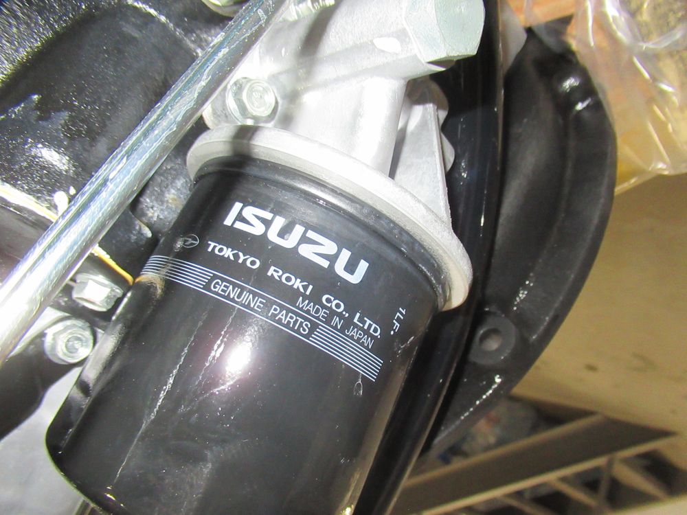 Двигатель Isuzu С240