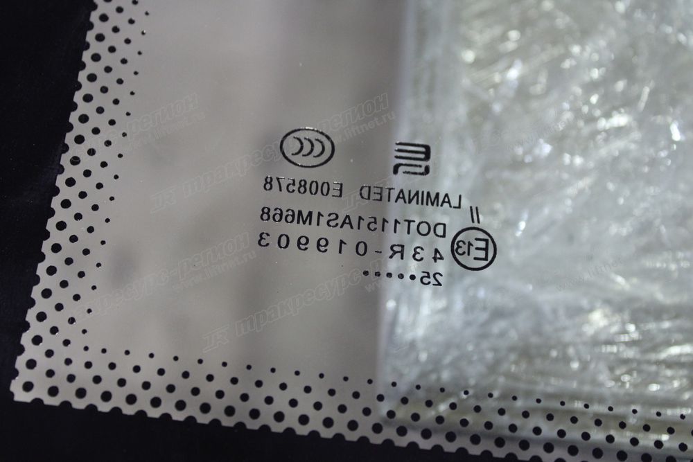 Стекло лобовое верхнее CDM84C