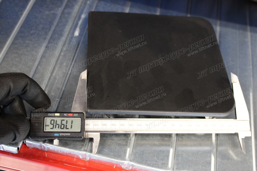 Крышка верхняя аутригера CDM84C