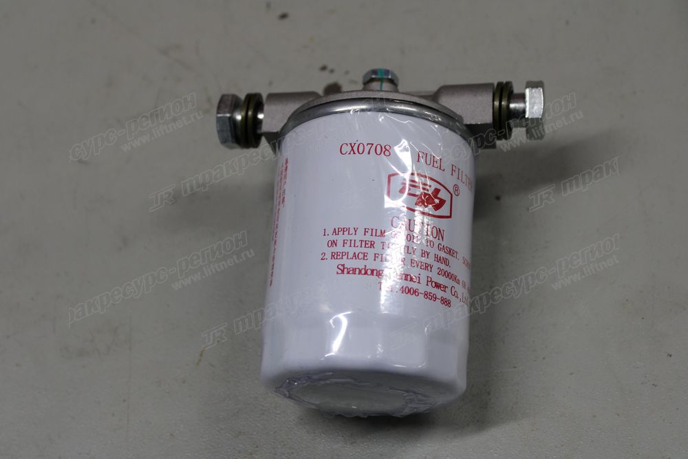 Фильтр топливный в сборе CDM932N